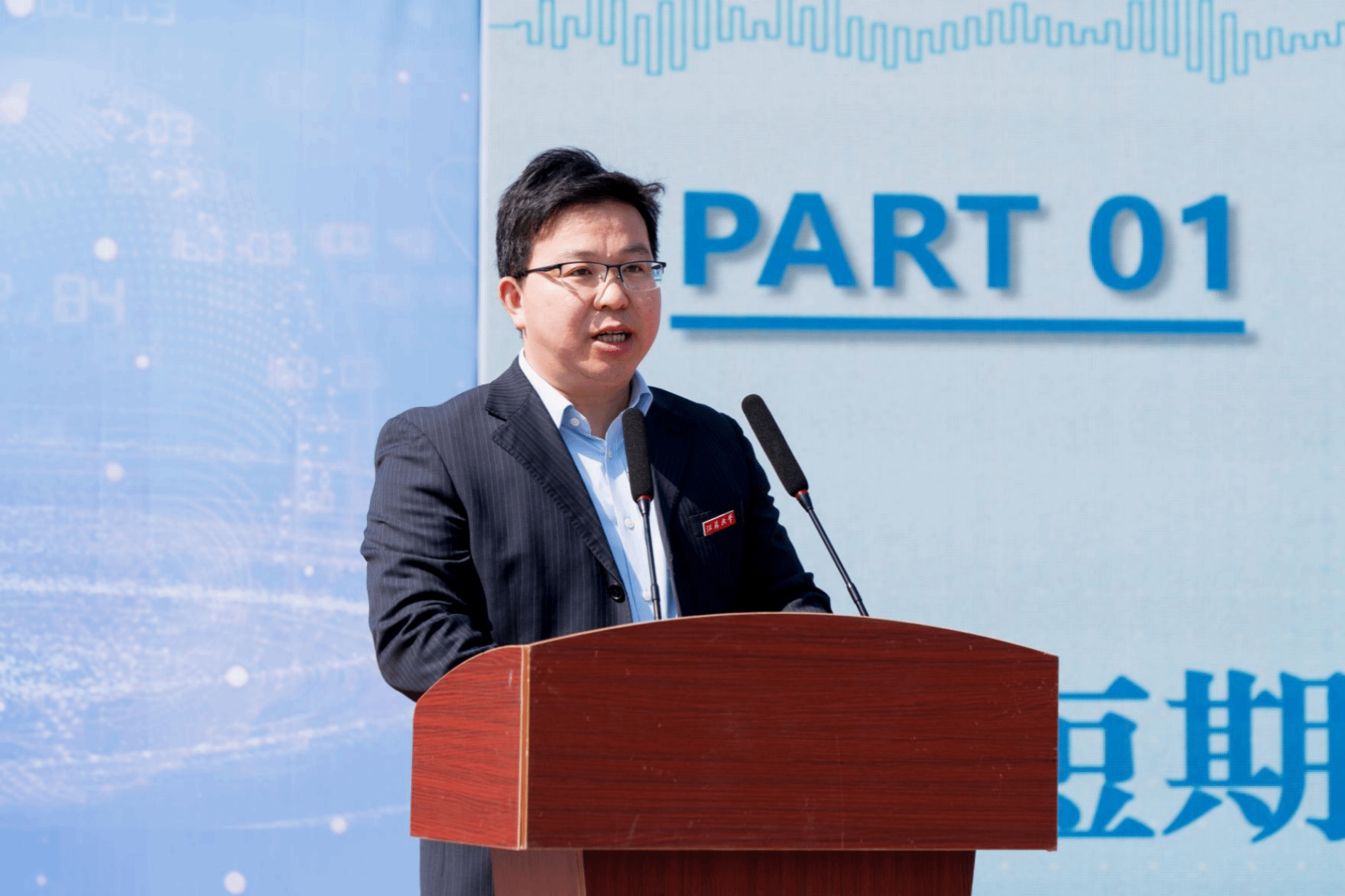 杨宗康.png